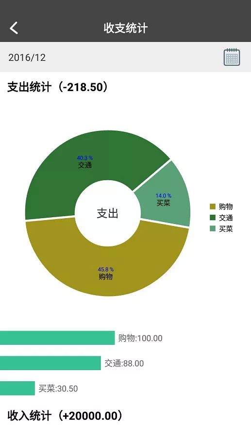 原点印记最新版下载