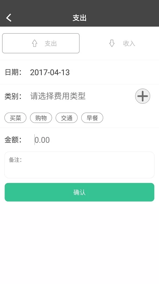 原点印记最新版下载