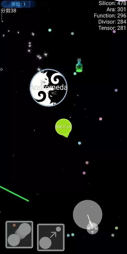 星球吞噬战中文版(Nebulous.io)最新版下载