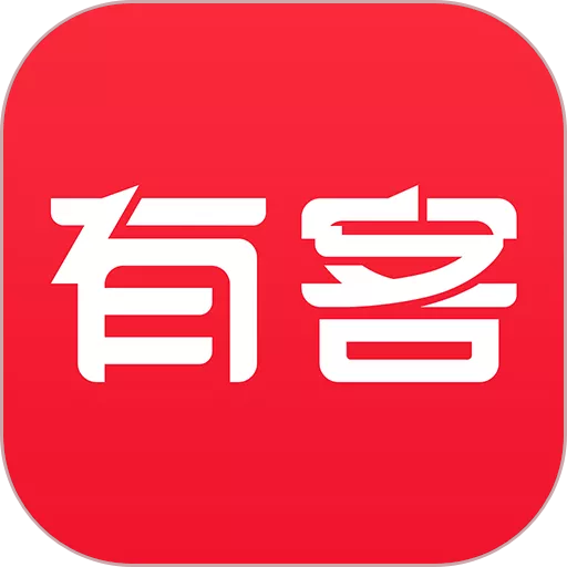 有客下载app