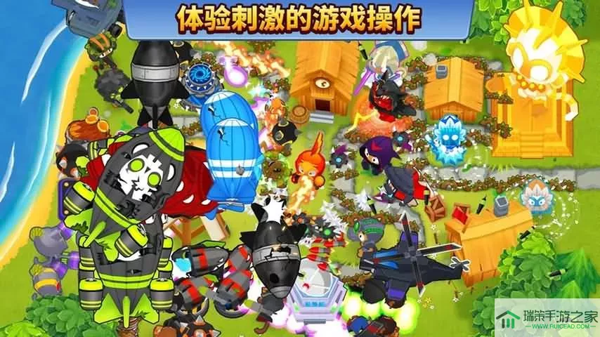 Bloons TD 6最新版app