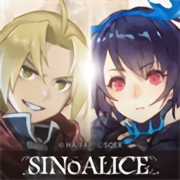 SINoALICE游戏安卓版