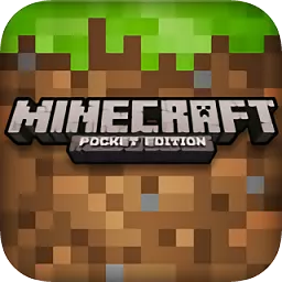 我的世界1.0.0.16谷歌版(Minecraft - Pocket Edition)老版本下载