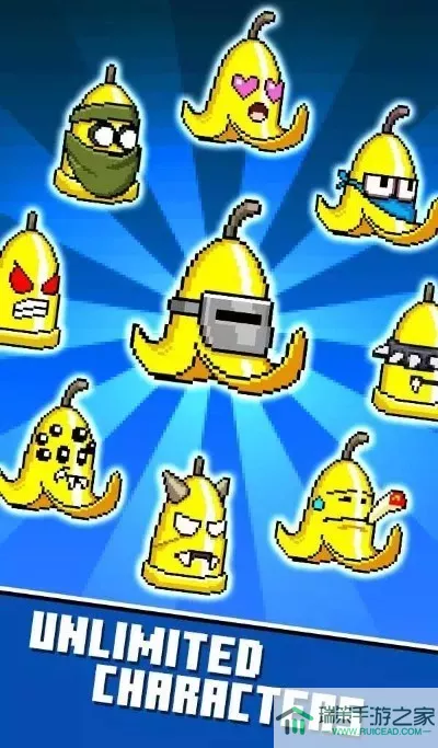 banana heroes fruit survivor)安卓最新版