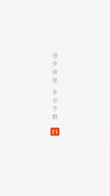 曲靖M下载免费