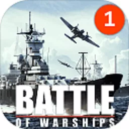 Battle of Warships下载手机版