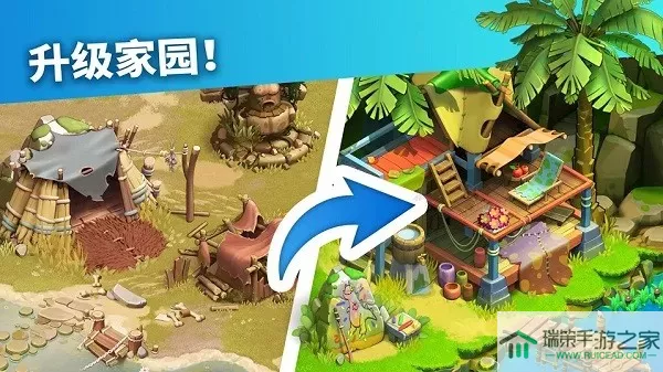 家庭岛农场(Family Island)最新版