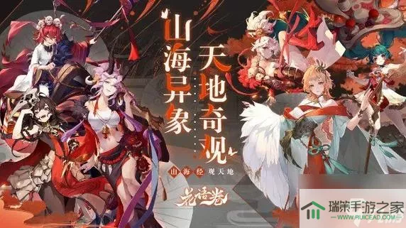 魔卡战姬兑换码在哪里