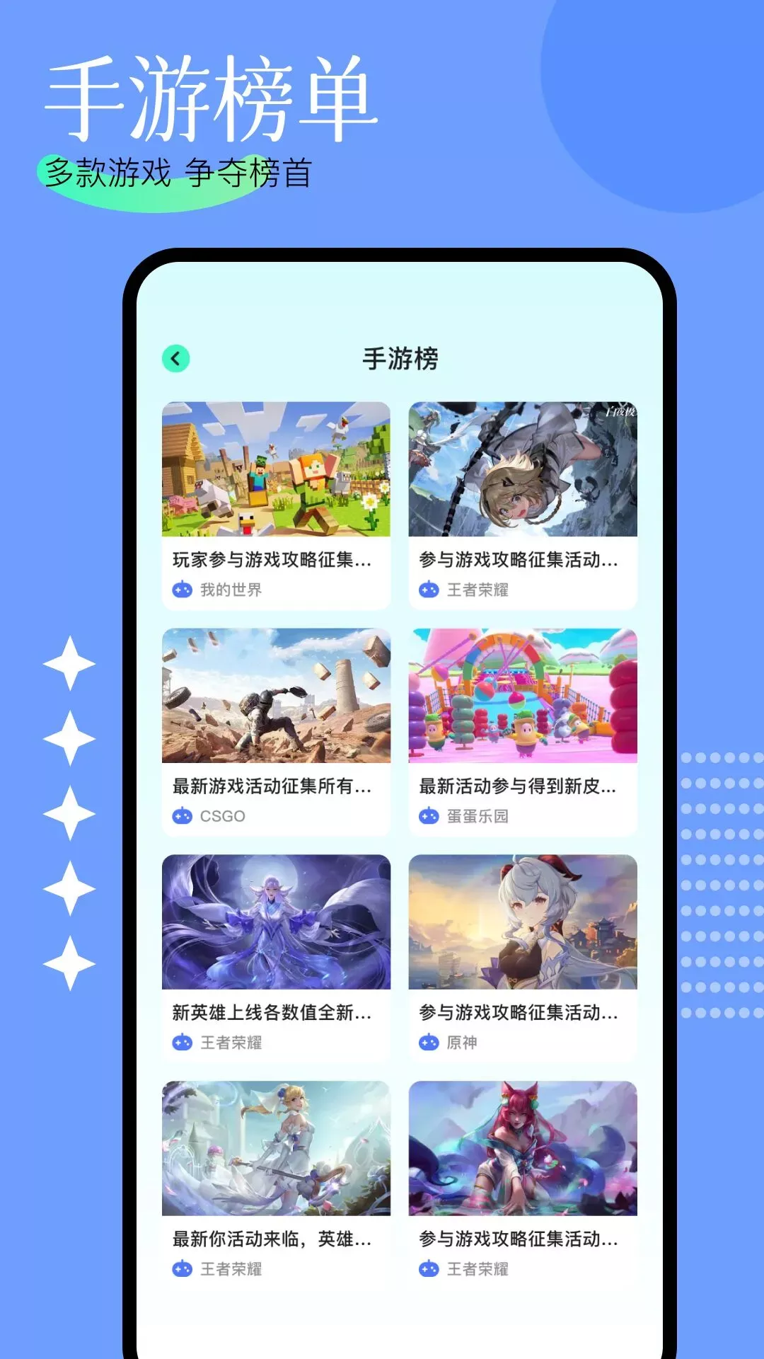 泰拉瑞亚app安卓版