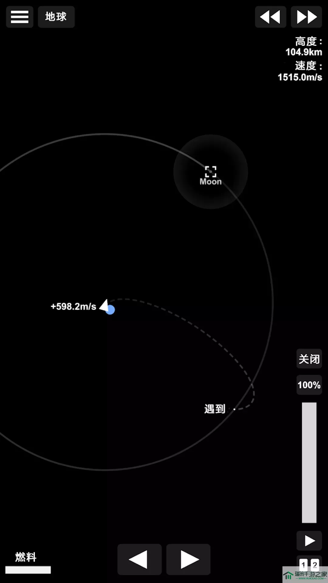 火箭航天模拟器游戏官网版