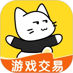 买号猫app下载