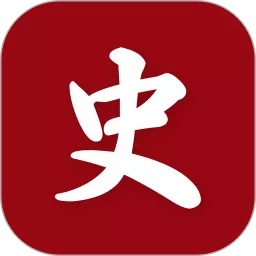 中华历史下载app