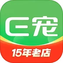 E宠app最新版