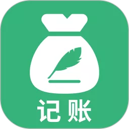 石头记账下载app