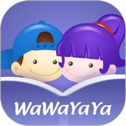 WaWaYaYa爱读家官方免费下载