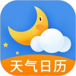 多看天气下载免费版