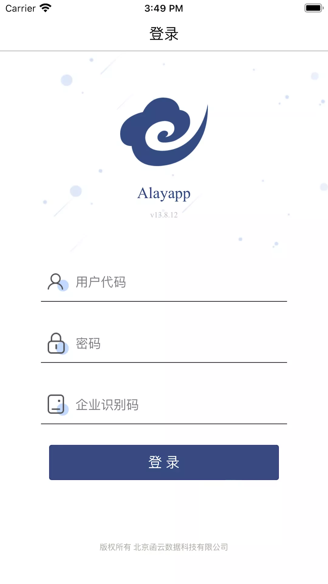 Alayapp下载