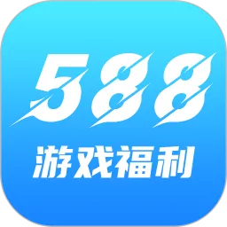 588交易官方版下载