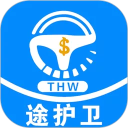 途护卫官网版app