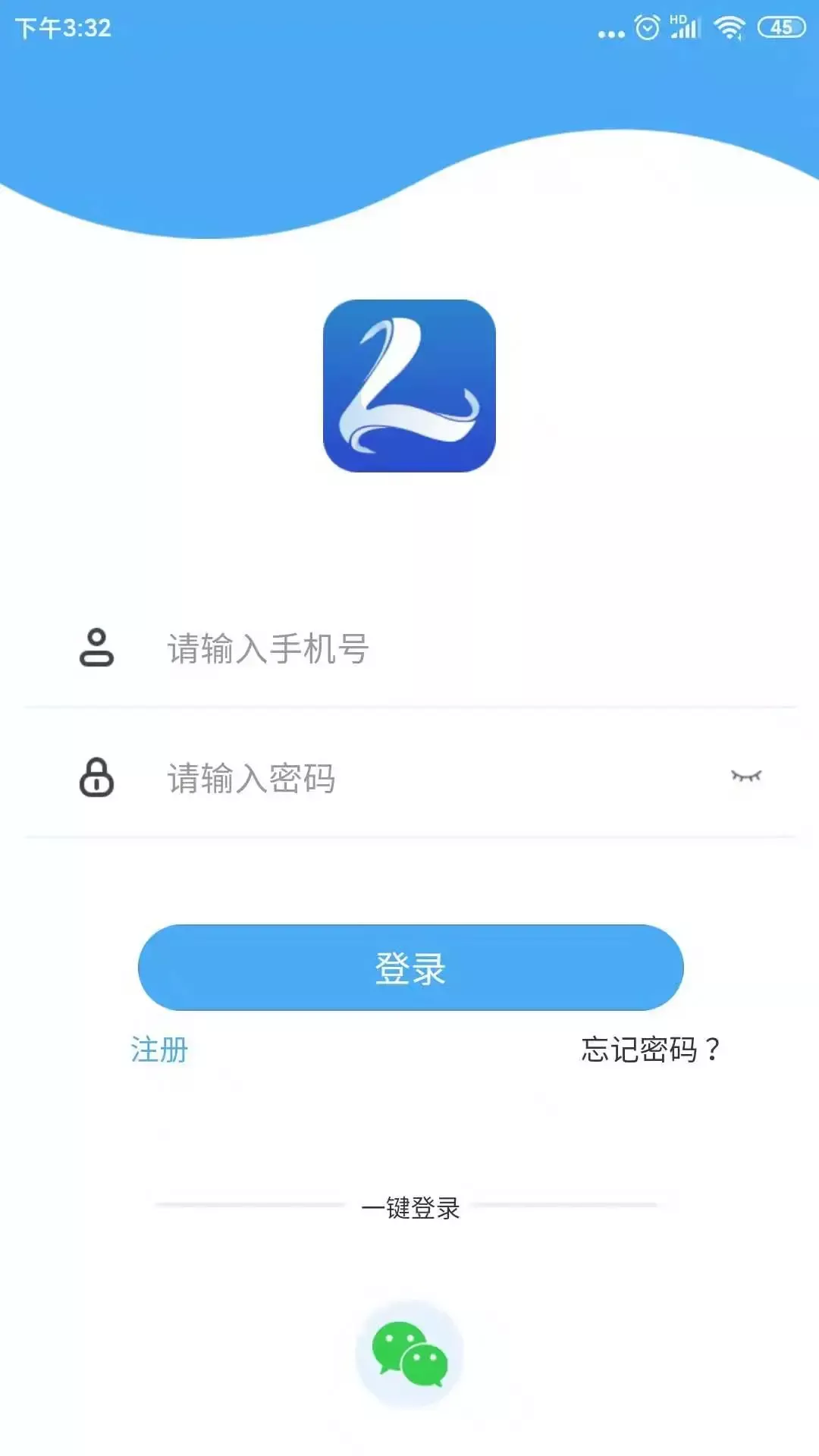 路易宝下载app