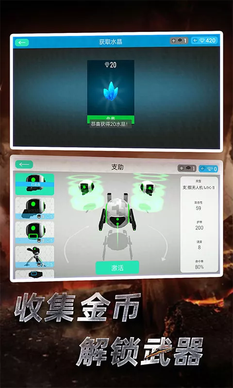 赛博朋克3D下载旧版