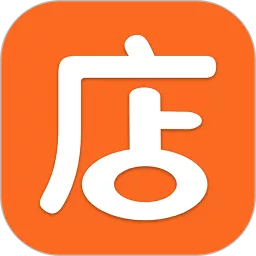 管店宝app最新版