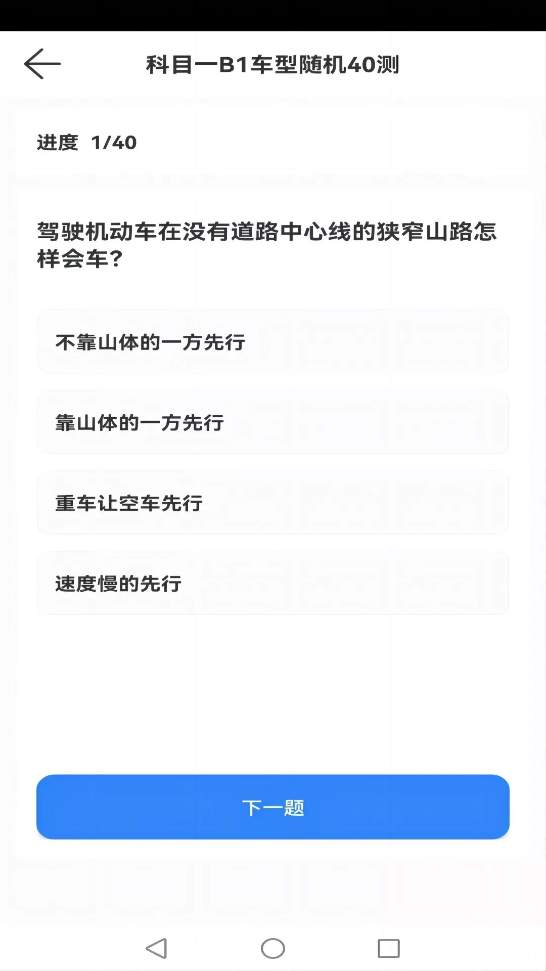 爱酱视频播放器下载新版