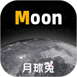 Moon月球官网版下载