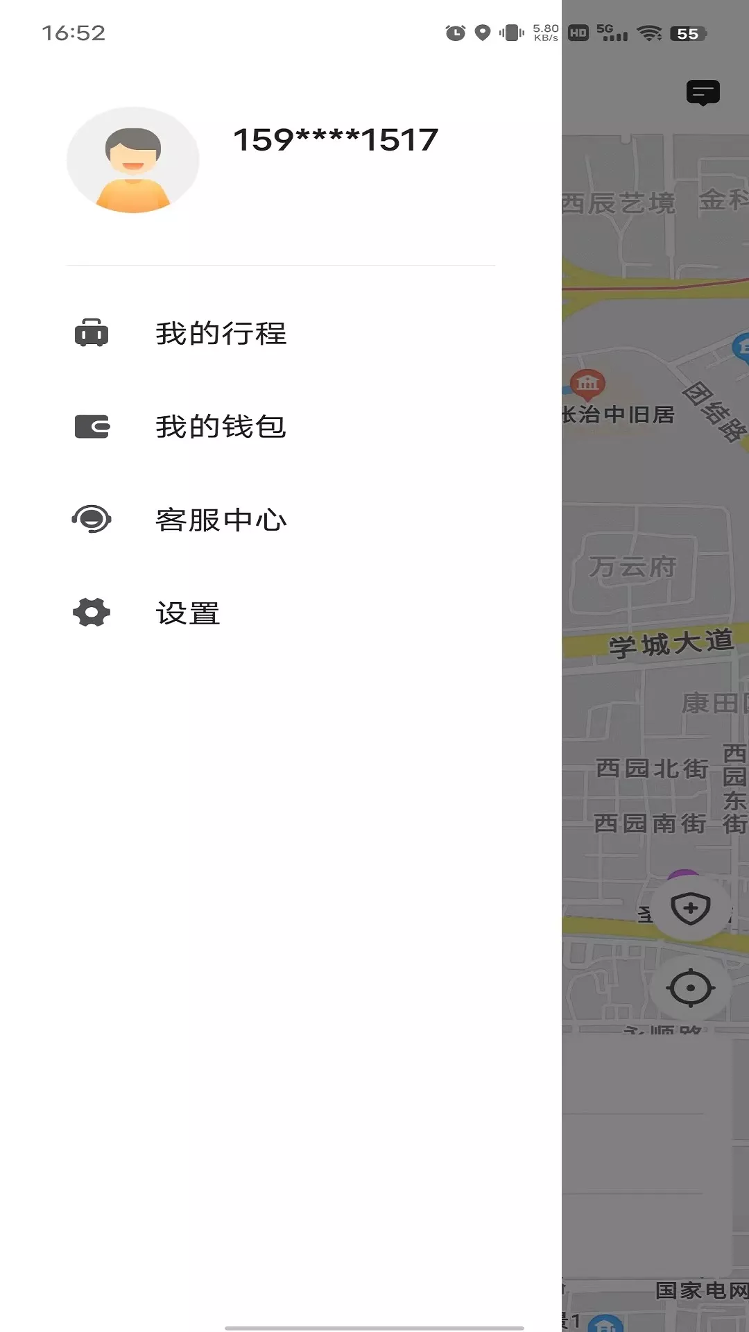 博约出行网约乘客端app最新版