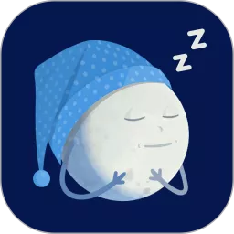 睡眠手机版下载