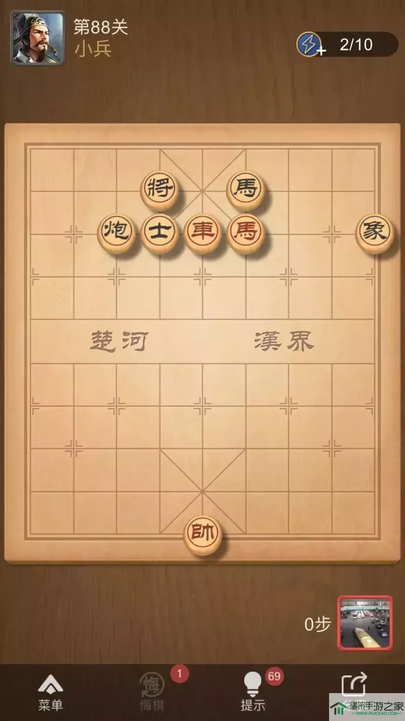 经典单机中国象棋闯关游戏