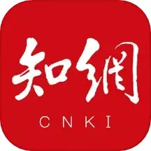 知网下载最新版