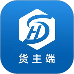 红山智运货主端下载app