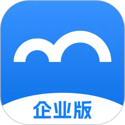 三节课企业版app最新版