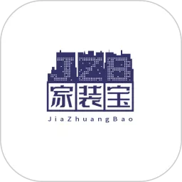 家装宝下载app