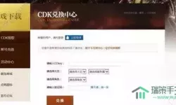 cf手游抵用卷怎么用