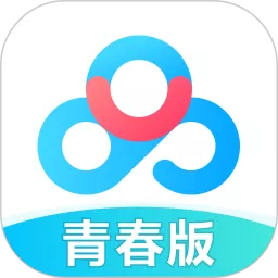 百度网盘青春版下载app