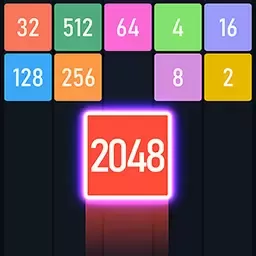 新2048合成官网手机版