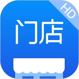 有赞门店HD最新版