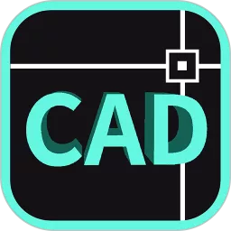 CAD快速看图纸最新版