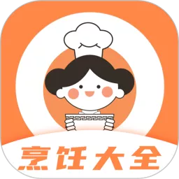 外婆菜谱下载免费