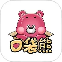 口袋熊模玩app安卓版