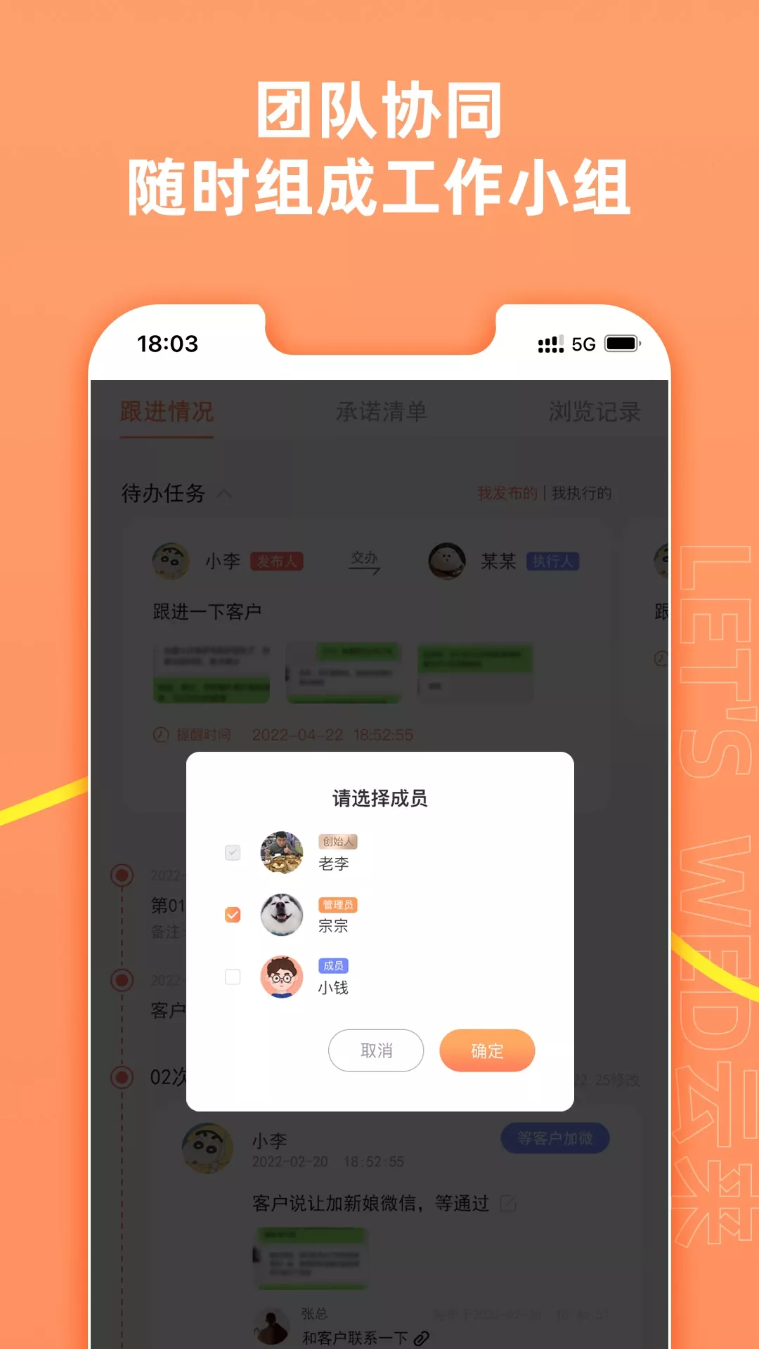 云来官网版手机版