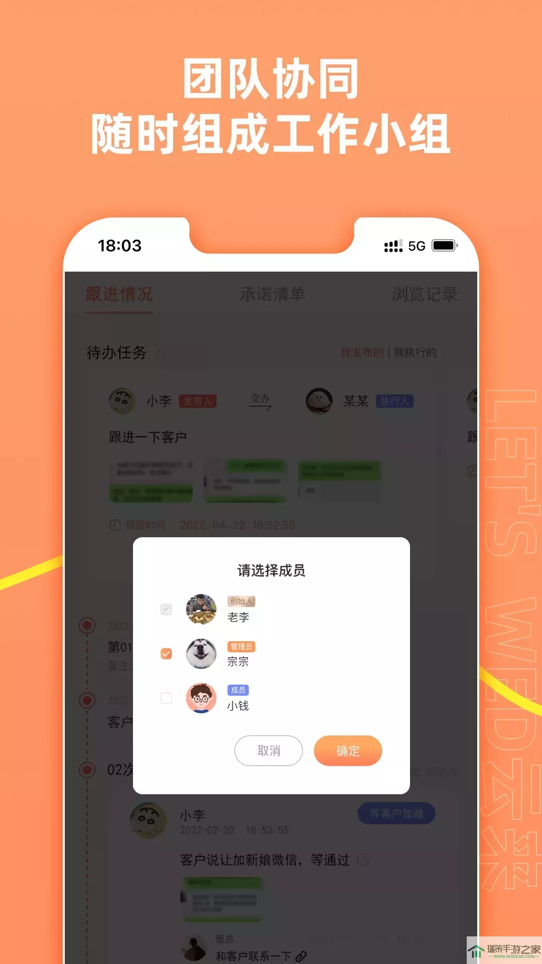 云来官网版手机版