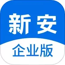 新安人才网企业版手机版