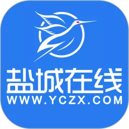 盐城在线下载app