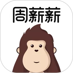 周薪薪下载app