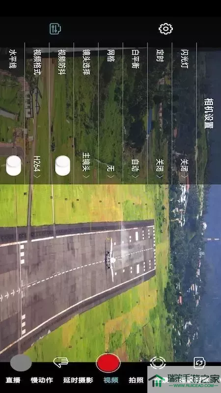 Gimbal Go下载新版