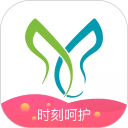 呵护总监下载app