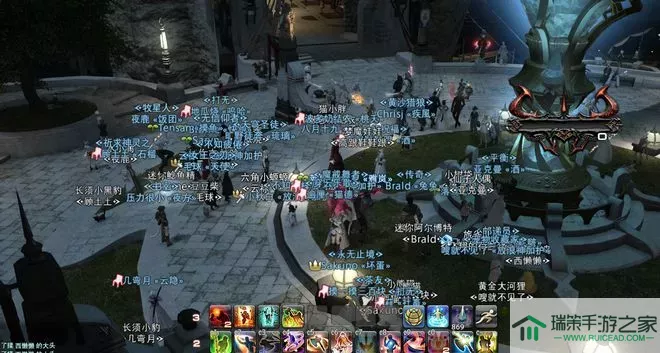 ff14玩家优越感